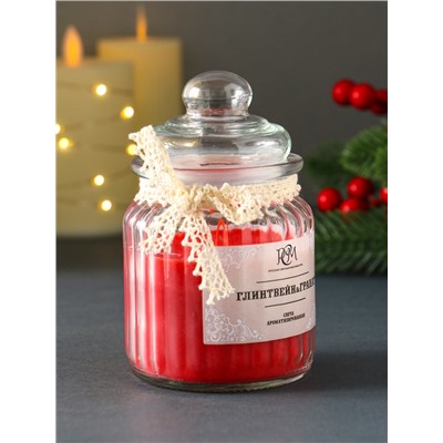 Ароматическая свеча в банке «Глинтвейн и гранат», 45 ч