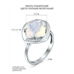 Серьги из серебра с плавленым кварцем цвета лунный молочный и фианитами родированные 925 пробы 00163249РС