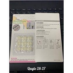 крючки прозрочные