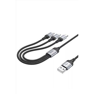 Кабель 3 в 1 60738 НАТАЛИ, 1088380