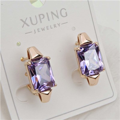 XUPING Серьги с английским замком арт. 18 1753 (id 282117)