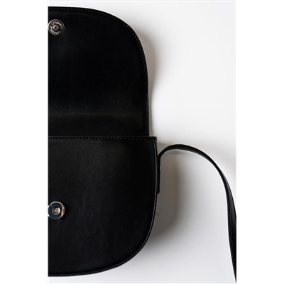 Сумка для девочек PLAYTODAY, 1239555