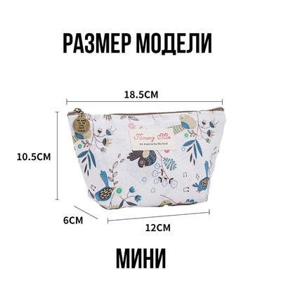 BAG-T-420-01