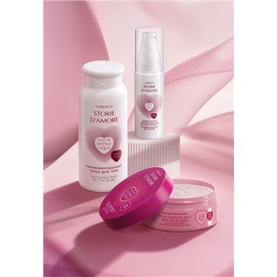 Универсальный увлажняющий гель для кожи «Комфорт» Fleur Hypnotique