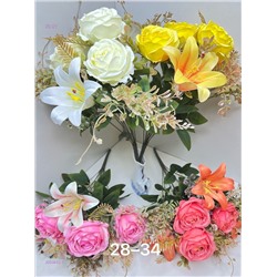 Искусственные цветы 2053832-1