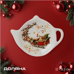 Подставка под чайный пакетик новогодняя Доляна «Сани Деда Мороза», 12×9×1.5 см