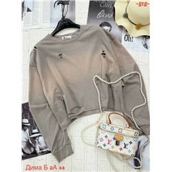 Кофта #23052840