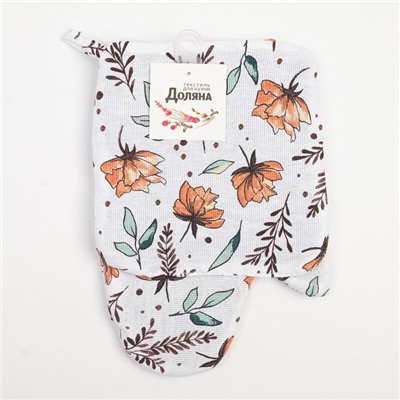 Набор кухонный Доляна Oleander: варежка 20×27 см, прихватка 19×19 см, 100% хлопок