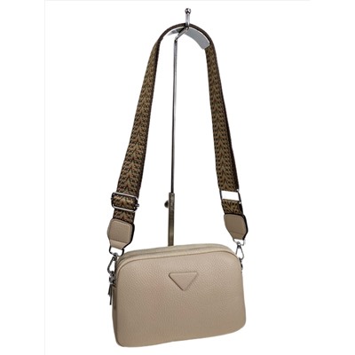 Женская сумка из искусственной кожи, цвет светло бежевый