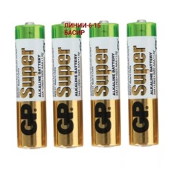 Элементы питания Super Alkaline 4шт