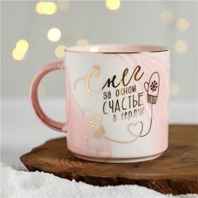 Кружка новогодняя керамическая «Снег за окном, счастье в сердце», 350 мл