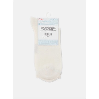 Conte elegant Носки ACTIVE Удлиненные