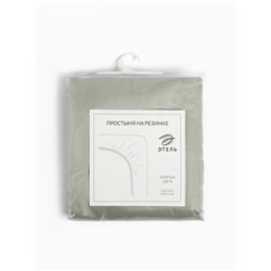 Простыня на резинке 1.5-спальная «Этель» Olive tree, 160×200+25 см, мако-сатин