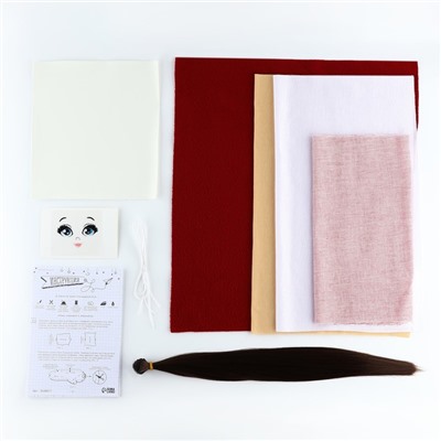 Набор для шитья. Интерьерная кукла своими руками «Кэтти», 30 см