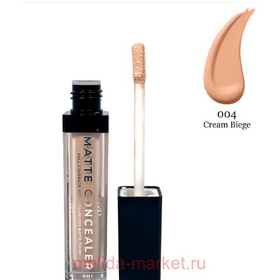 Bogenia Velvet Консилер для лица тон 004 кремово-бежевый 8 мл BG 620