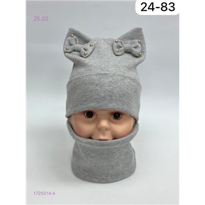 комплект 1729314-4