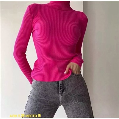 Артикул #23064891