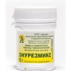 Гранулы гомеопатические "Энурезмикс"