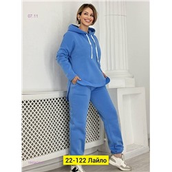 Костюм двойка 1845424-2