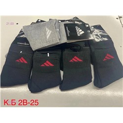 Носки женские 10 пар 1903364-1