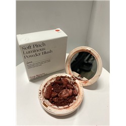 РАСПРОДАЖА Пудровые запеченная румяна для лица, тон 04 (Love)