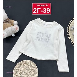 кофта 1847247-2