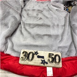 комбинезон зима