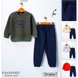 костюм утепленный