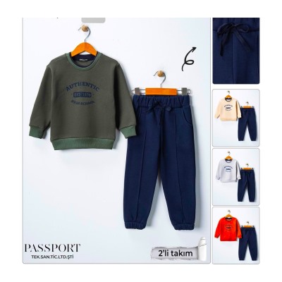 костюм утепленный