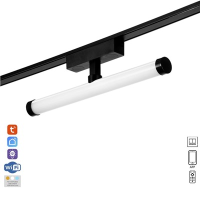 Светильник трековый ULTRA «Тубус», светодиодный, 10 Вт, 48 В, 3000K-5700К, CRI90, 30×10×10 см, чёрный