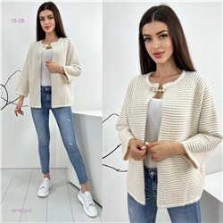 Кардиган 1978529-2