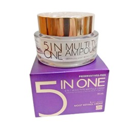 Eco Branch Антивозрастной крем с ретинолом  5в1 5 In One Moist Retinol Cream Anti- Aging