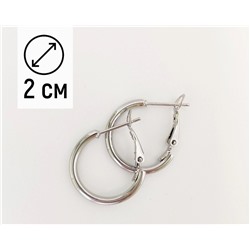 Серьги - кольца