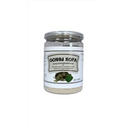 Кора осины микронизированная 100 гр.