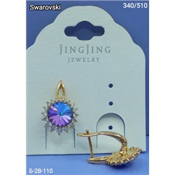 Серьги #22998832