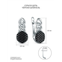 Серьги из серебра с чёрной шпинелью родированные 925 пробы С150107рч416