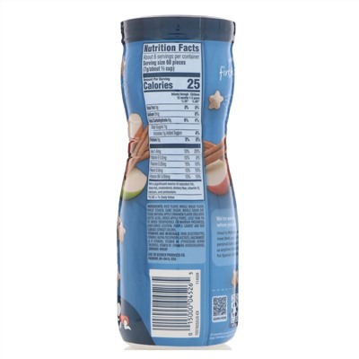 Gerber, Снек с хлопьями Puffs, для детей в возрасте от 8 месяцев, со вкусом яблока и корицы, 42 г (1,48 унции)