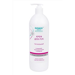 Domix Green Professional Крем для рук питательный с ромашкой, тысячелистником и коллоидным серебром, 1000 мл KRISTALLER, 1112081
