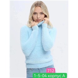 водолазка