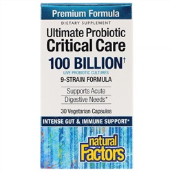 Natural Factors, Ultimate Probiotic Critical Care, пробиотики для лечения критических состояний, 100 миллиардов КОЕ, 30 вегетарианских капсул