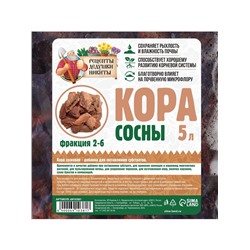 Кора сосны «Рецепты Дедушки Никиты», фр 2-6, 5 л
