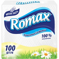 Салфетки бумажные белые 100шт