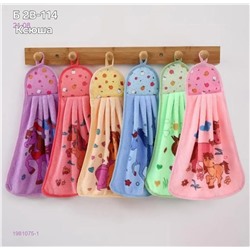 полотенце ГРУША 1981075-1