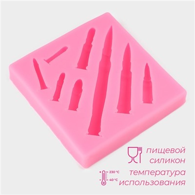 Молд Доляна «Гильзы», силикон, 7.5×7.2×1.2 см, розовый