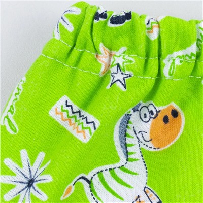 YOULALA Ползунки 0009300104