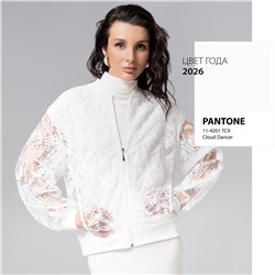 Бомбер кружевной с вышивкой, Секрет смелости (белоснежный)