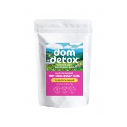 Кислородный Пятновыводитель 300 гр Dom detox