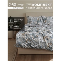 Постельное бельё евро LoveLife «Цветение», микрофайбер