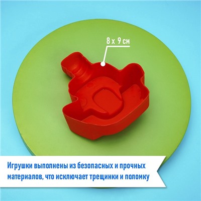 Набор игрушек для песочницы, 5 предметов: 4 формочки, ведро, МИКС