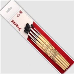 Набор кистей Ученик" 5шт (Белка круглая 1,2,3,4,5)